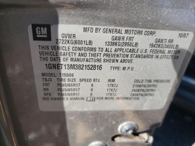 Photo 10 from auction – 2008 CHEVROLET TRAILBLAZE with VIN 1GNET13M382152816
