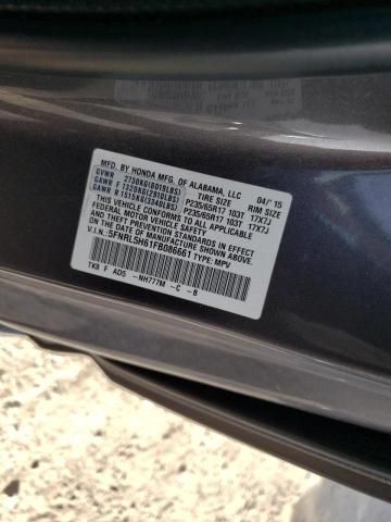 Photo 10 from auction – 2015 HONDA ODYSSEY EX with VIN 5FNRL5H61FB086661