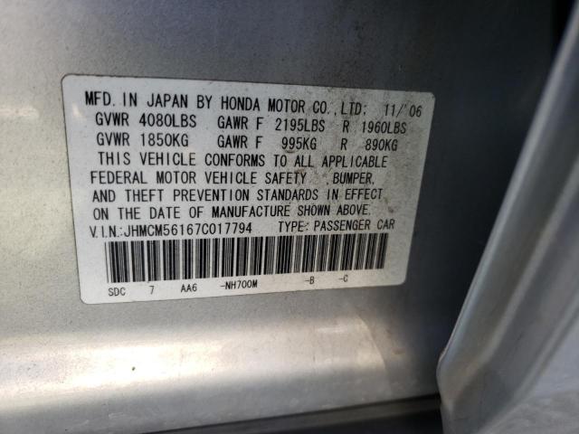 Photo 10 from auction – 2007 HONDA ACCORD VAL with VIN JHMCM56167C017794