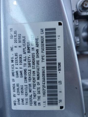 Photo 10 from auction – 2010 HONDA ACCORD LXP with VIN 1HGCP2F43AA089414