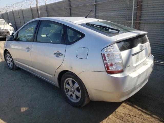 Photo 3 from auction – 2007 TOYOTA PRIUS with VIN JTDKB20U573246570
