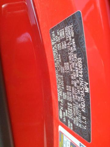 Фото 10 с аукциона – 2017 KIA SOUL + с VIN KNDJP3A57H7440893