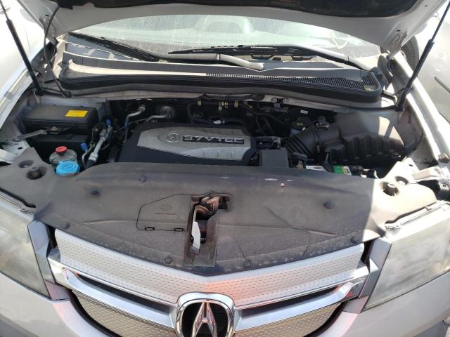 Photo 7 from auction – 2008 ACURA MDX TECHNO with VIN 2HNYD28338H504335