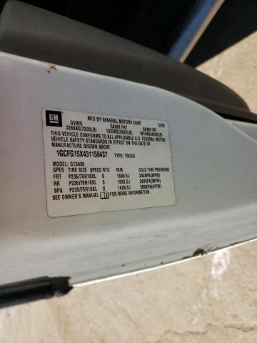 Photo 10 from auction – 2009 CHEVROLET EXPRESS G2 with VIN 1GCGG25C491124384