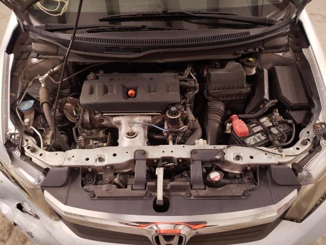 Photo 7 from auction – 2012 HONDA CIVIC LX with VIN 19XFB2F51CE059668