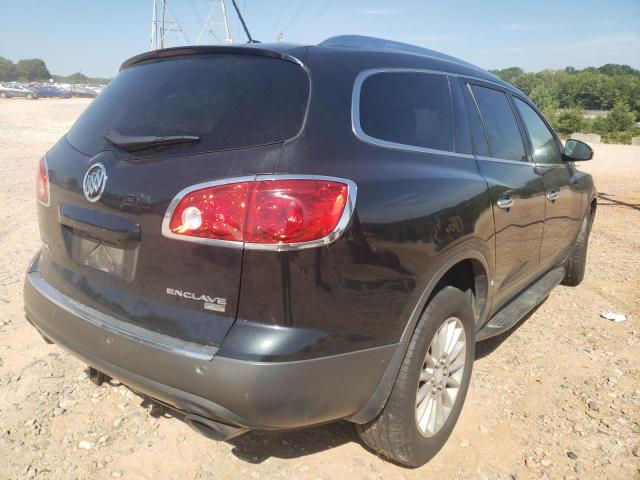 Photo 4 from auction – 2011 BUICK ENCLAVE CX with VIN 5GAKRBED1BJ268298