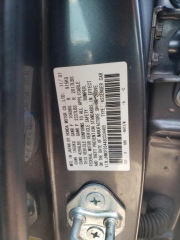Photo 10 from auction – 2008 HONDA ACCORD LXP with VIN JHMCP26448C034465