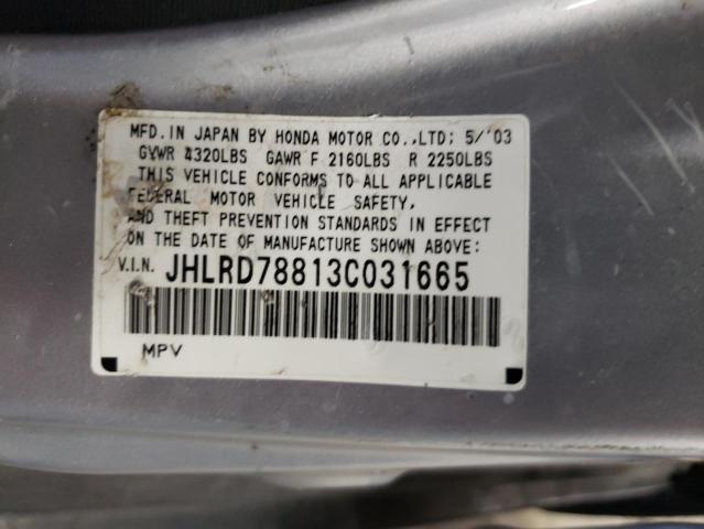 Photo 10 from auction – 2003 HONDA CR-V with VIN JHLRD78813C031665