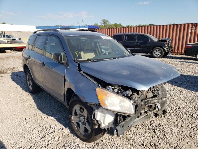 TOYOTA RAV4 2011 with VIN 2T3KF4DV7BW096387 - Photo from auction
