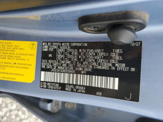 Photo 10 from auction – 2008 TOYOTA HIGHLANDER with VIN JTEES41A382038445