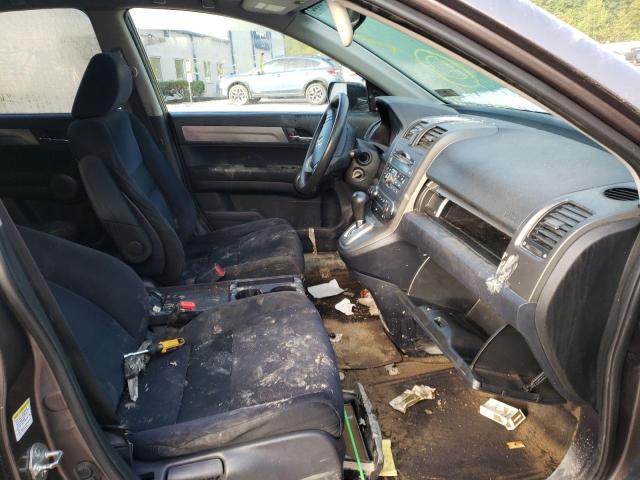 Photo 5 from auction – 2011 HONDA CR-V EX with VIN 5J6RE4H53BL060561