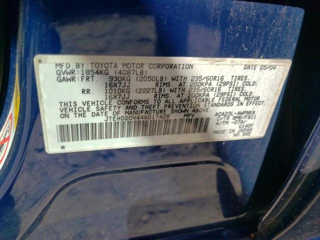 Фото 10 с аукциона – 2004 TOYOTA RAV4 с VIN JTEHD20V446017428
