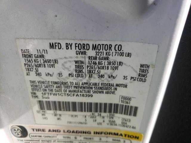Photo 10 from auction – 2012 FORD F150 SUPER with VIN 1FTFW1CT5CFA18399