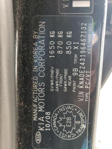 Photo 10 from auction – 2009 KIA RIO 5 SX with VIN KNADE243196467132