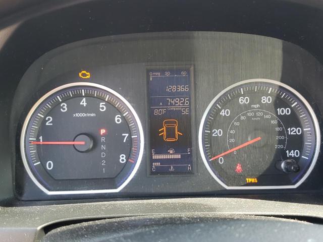 Photo 8 from auction – 2011 HONDA CR-V EX with VIN 5J6RE4H52BL099593