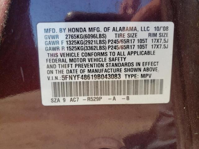 Photo 10 from auction – 2009 HONDA PILOT EXL with VIN 5FNYF48619B043083