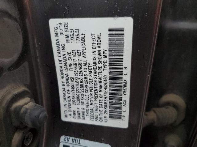 Photo 10 from auction – 2014 HONDA CR-V EXL with VIN 2HKRM3H71EH520460