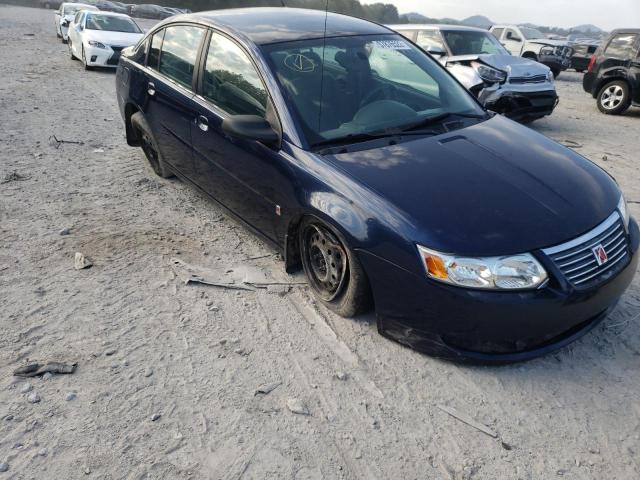 Photo 9 from auction – 2007 SATURN ION LEVEL with VIN 1G8AJ55F77Z161098