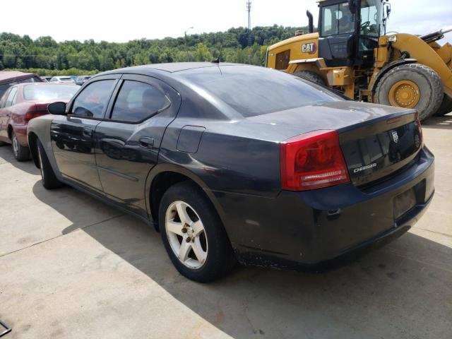 Photo 3 from auction – 2008 DODGE CHARGER with VIN 2B3KA43R38H107303