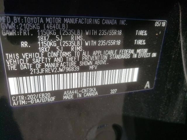 Photo 10 from auction – 2018 TOYOTA RAV4 SE with VIN 2T3JFREV2JW796839
