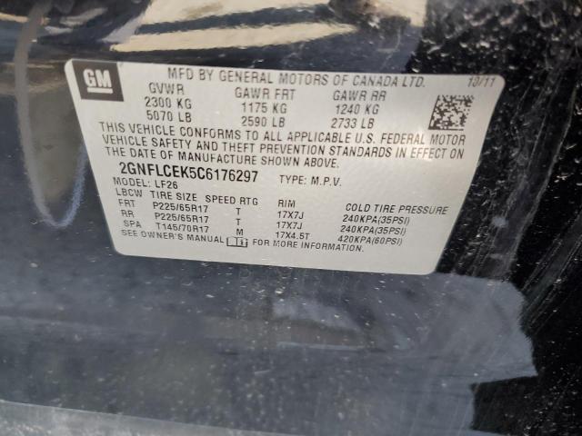 صورة رقم 10 من المزاد - 2012 CHEVROLET EQUINOX LS مع VIN 2GNFLCEK5C6176297