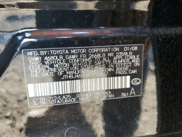 Photo 10 from auction – 2008 LEXUS ES 350 with VIN JTHBJ46G582210917