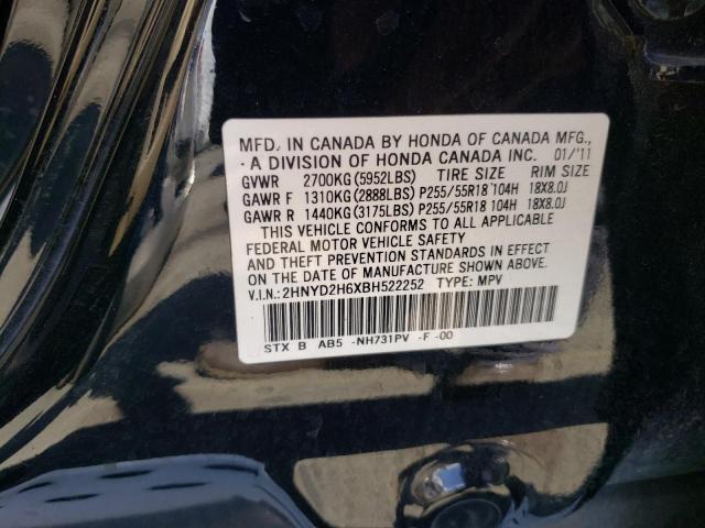 Photo 10 from auction – 2011 ACURA MDX TECHNO with VIN 2HNYD2H6XBH522252