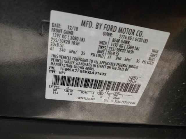 Photo 10 from auction – 2019 FORD EXPLORER L with VIN 1FM5K7F86KGA91495