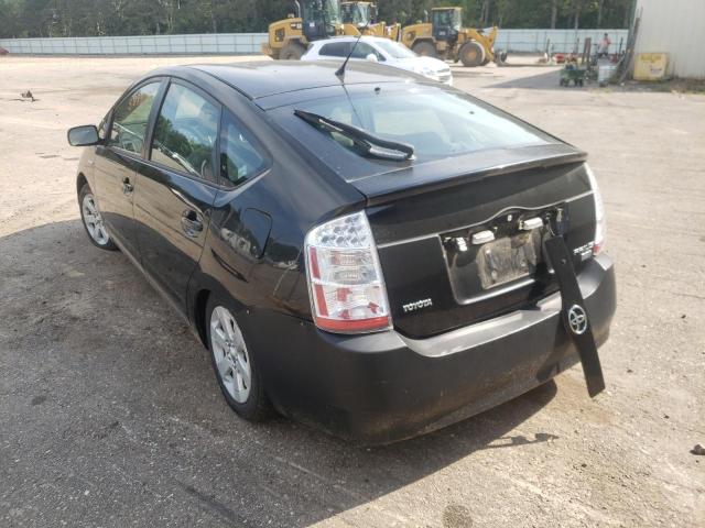 Photo 3 from auction – 2007 TOYOTA PRIUS with VIN JTDKB20U077634346