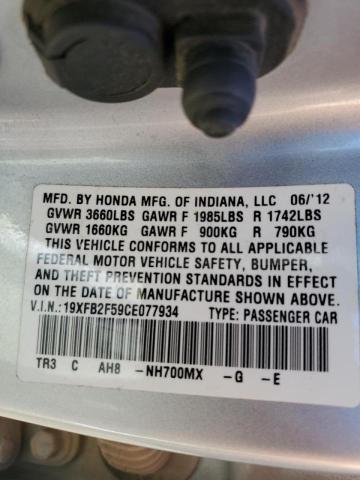 Photo 10 from auction – 2012 HONDA CIVIC LX with VIN 19XFB2F59CE077934