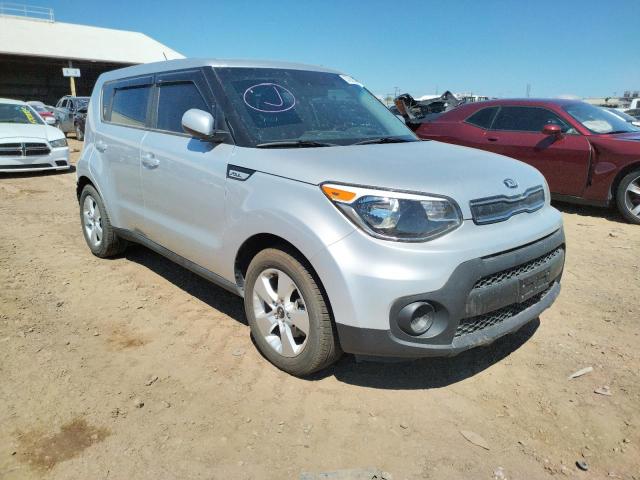Photo 1 from auction – 2017 KIA SOUL with VIN KNDJN2A23H7504031