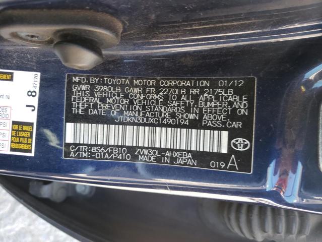 Photo 10 from auction – 2012 TOYOTA PRIUS with VIN JTDKN3DUXC1490194