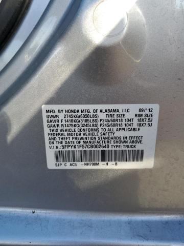 Photo 10 from auction – 2012 HONDA RIDGELINE with VIN 5FPYK1F57CB002640