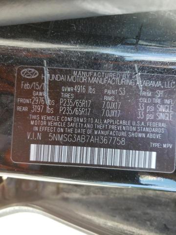 Photo 10 from auction – 2010 HYUNDAI SANTA FE G with VIN 5NMSG3AB7AH367758