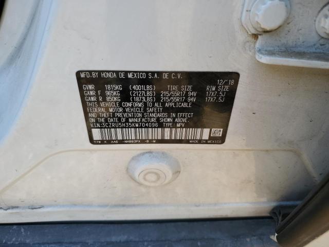 Photo 10 from auction – 2019 HONDA HR-V LX with VIN 3CZRU5H35KM704096