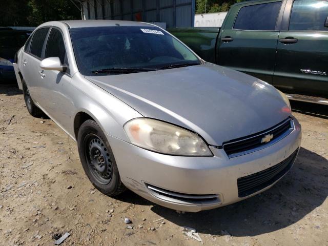 CHEVROLET IMPALA LS 2008 with VIN 2G1WB55K181231252 - Photo from auction