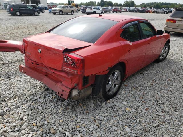 Photo 4 from auction – 2008 DODGE CHARGER with VIN 2B3KA43G38H267146
