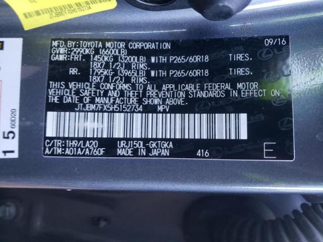 Photo 10 from auction – 2017 LEXUS GX 460 with VIN JTJBM7FX5H5152734