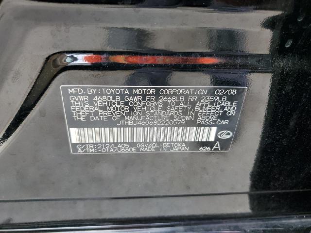 Photo 10 from auction – 2008 LEXUS ES 350 with VIN JTHBJ46G682220579