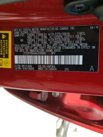 Photo 10 from auction – 2010 LEXUS RX 350 with VIN 2T2ZK1BA4AC030666