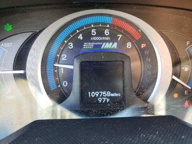 Photo 8 from auction – 2010 HONDA INSIGHT LX with VIN JHMZE2H57AS019900