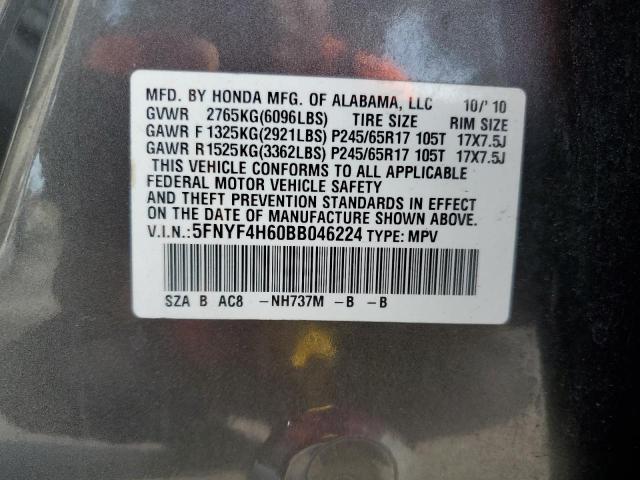 Photo 10 from auction – 2011 HONDA PILOT EXL with VIN 5FNYF4H60BB046224