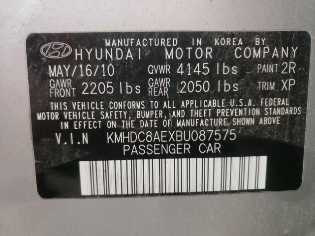 Photo 10 from auction – 2011 HYUNDAI ELANTRA TO with VIN KMHDC8AEXBU087575