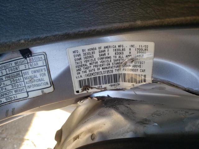Photo 10 from auction – 2003 HONDA CIVIC EX with VIN 1HGEM22903L019539