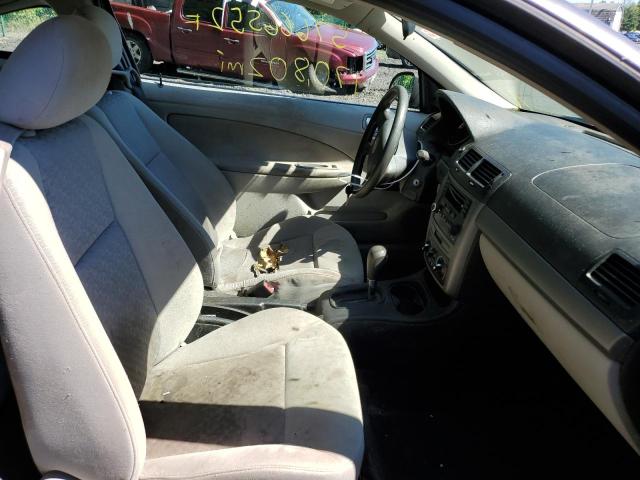 Photo 5 from auction – 2006 CHEVROLET COBALT LS with VIN 1G1AK15F167648487