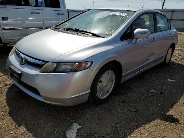 Photo 2 from auction – 2008 HONDA CIVIC HYBR with VIN JHMFA36218S006857