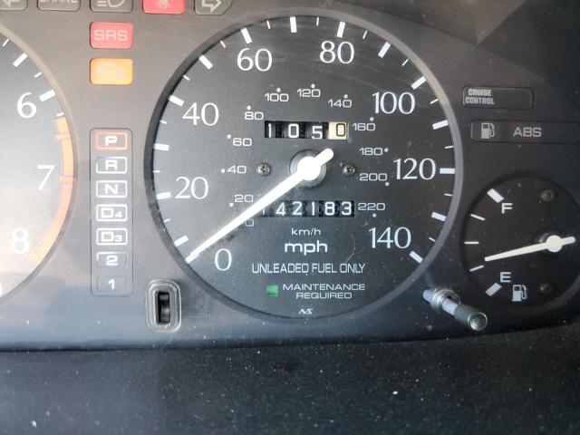 Photo 8 from auction – 1997 ACURA 2.2CL with VIN 19UYA1256VL023577
