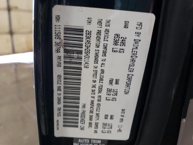 Photo 10 from auction – 2006 DODGE CHARGER R/ with VIN 2B3KA53H26H311410