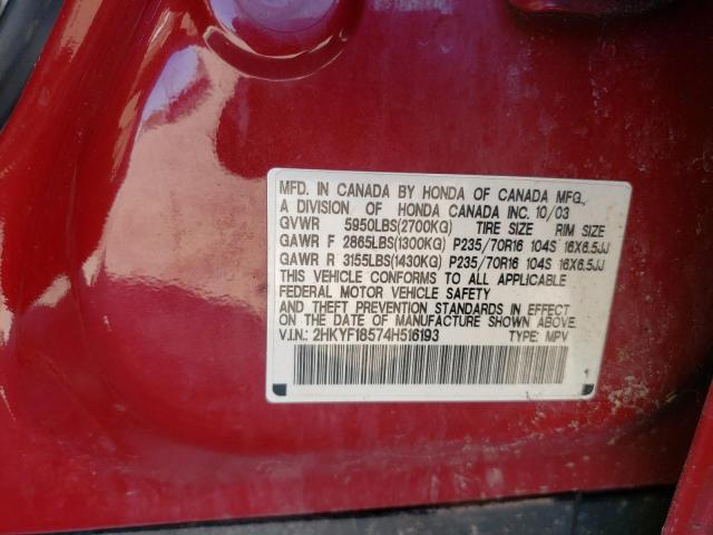 Photo 10 from auction – 2004 HONDA PILOT EXL with VIN 2HKYF18574H516193