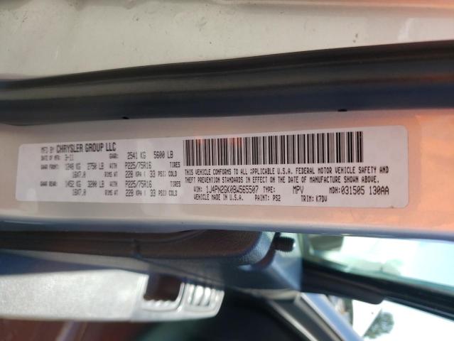 Photo 10 from auction – 2011 JEEP LIBERTY SP with VIN 1J4PN2GK0BW565507